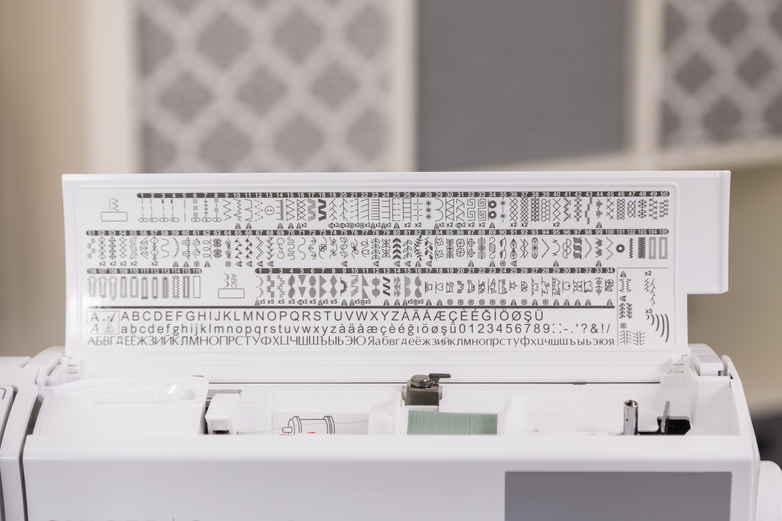 Singer Quantum Stylist 9960 Computerized Sewing Machine