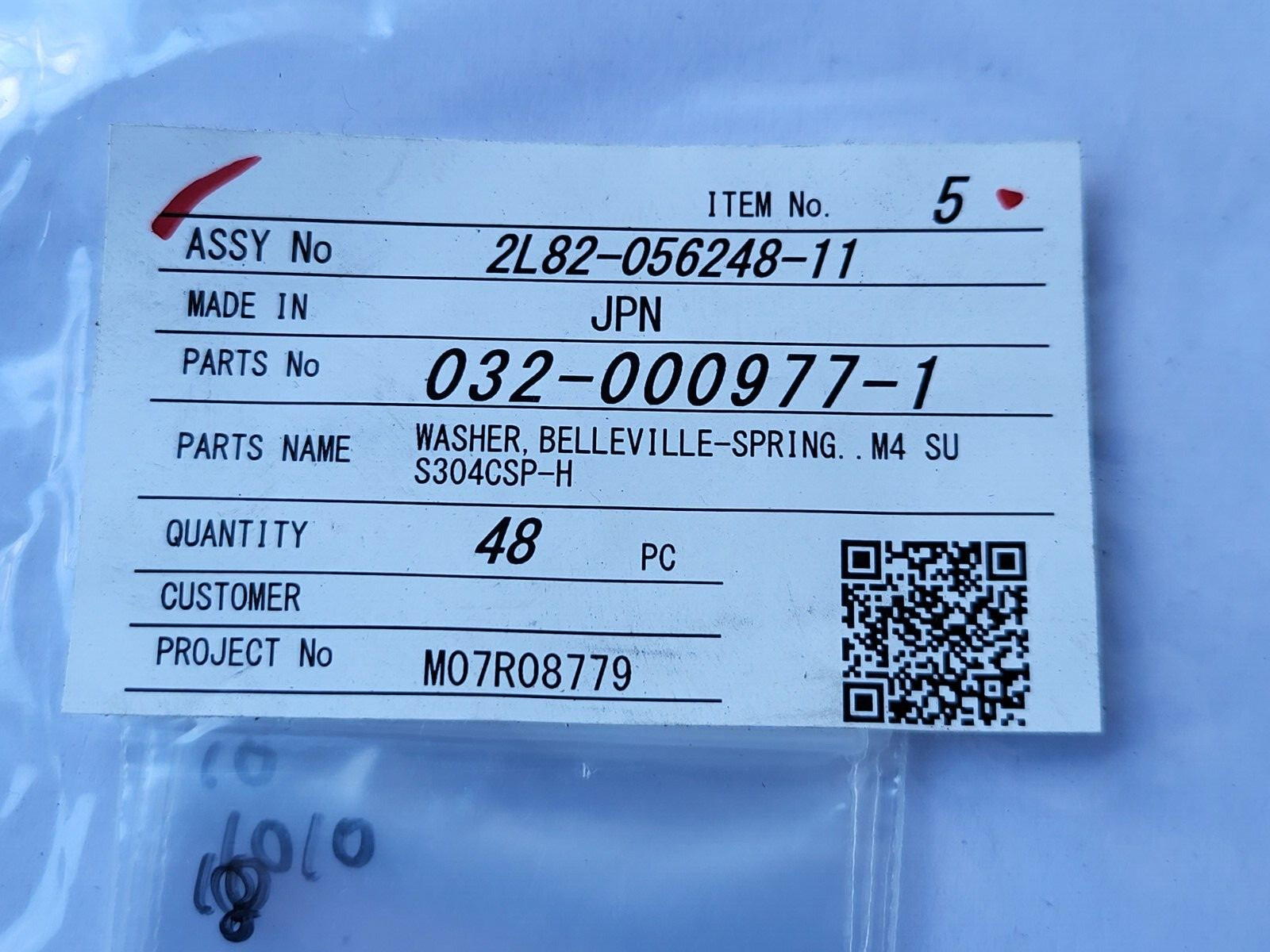 TOKYO ELECTRON 032-000977-1 S304CSP-H M4 SU BELLEVILLE-SPRING WASHER 48/PK