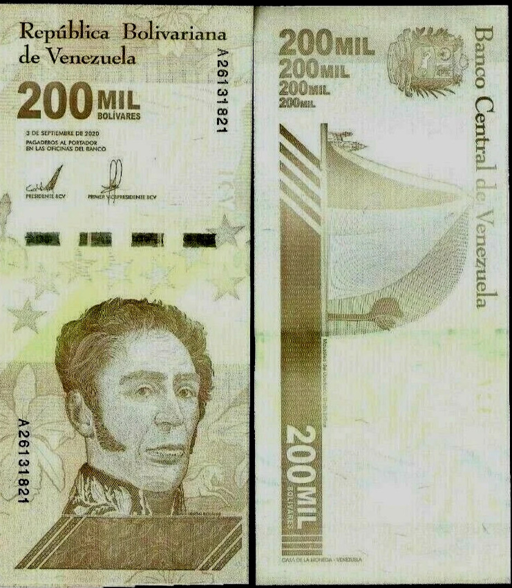 VENEZUELA 200000 BBOLIVARES P-112 x 1 Pcs UNC 2020 1/5 Million Venezuelan NOTE