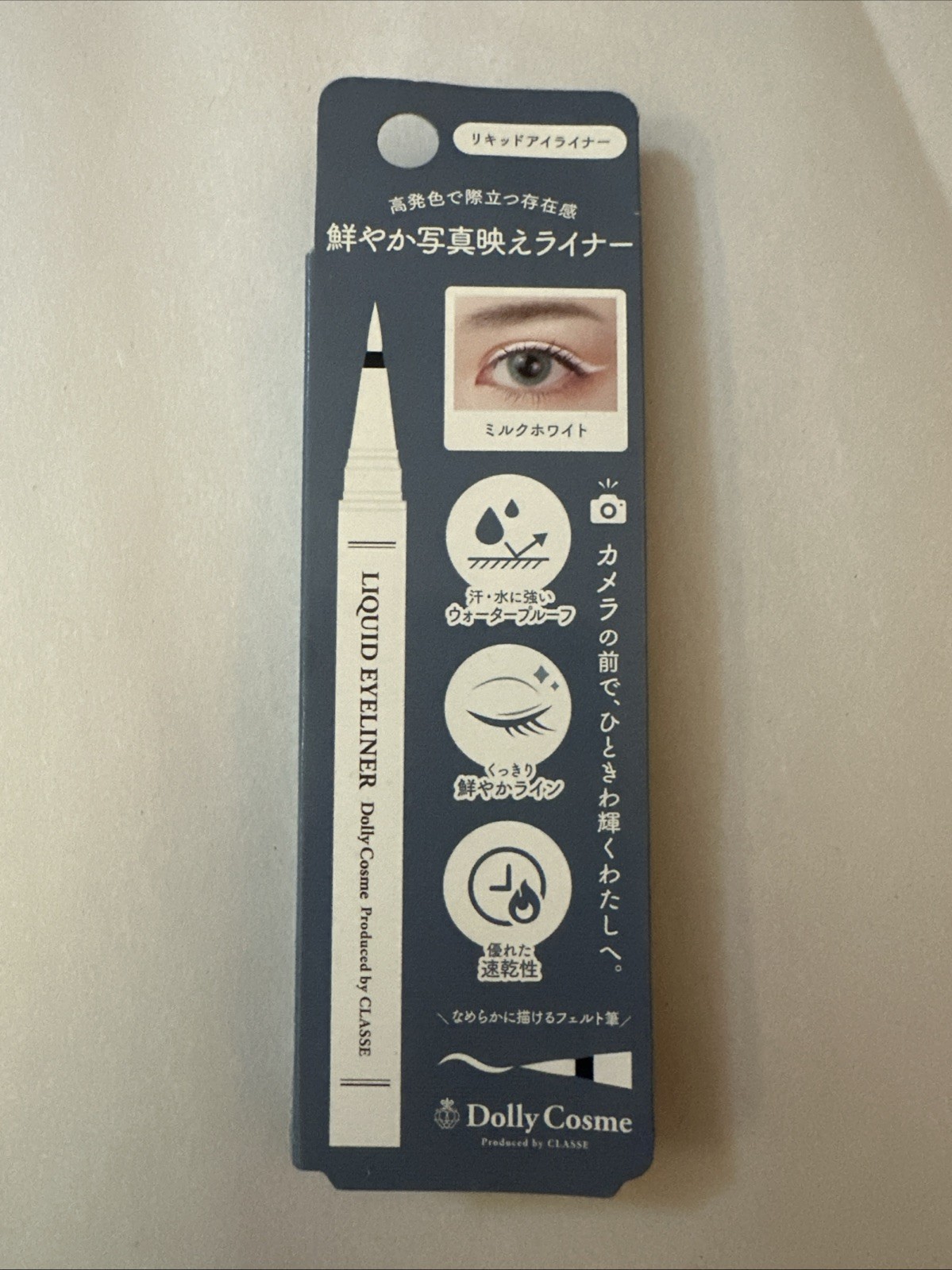 DollyCosme Classe Liquid Eyeliner Milk White Waterproof Fragrance-free