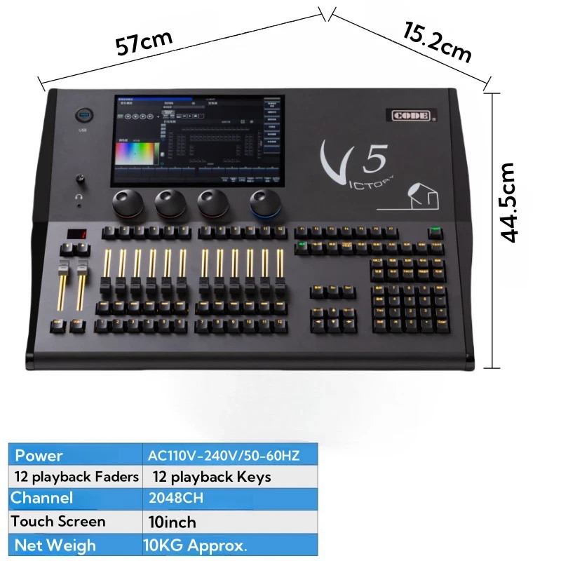 Dj Code Victory 5 Lighting Console Channel DMX512 Stage Lighting DMX Controller