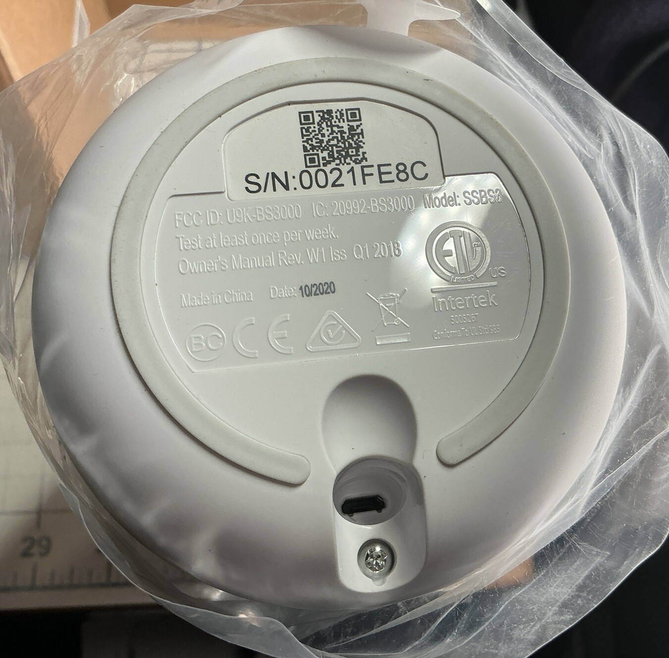 Simplisafe SSBS3 Home Security Base Station Only With Power Cord