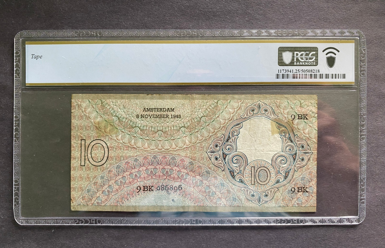 Netherlands 10 Gulden 1943 Banknote PCGS 25 VF