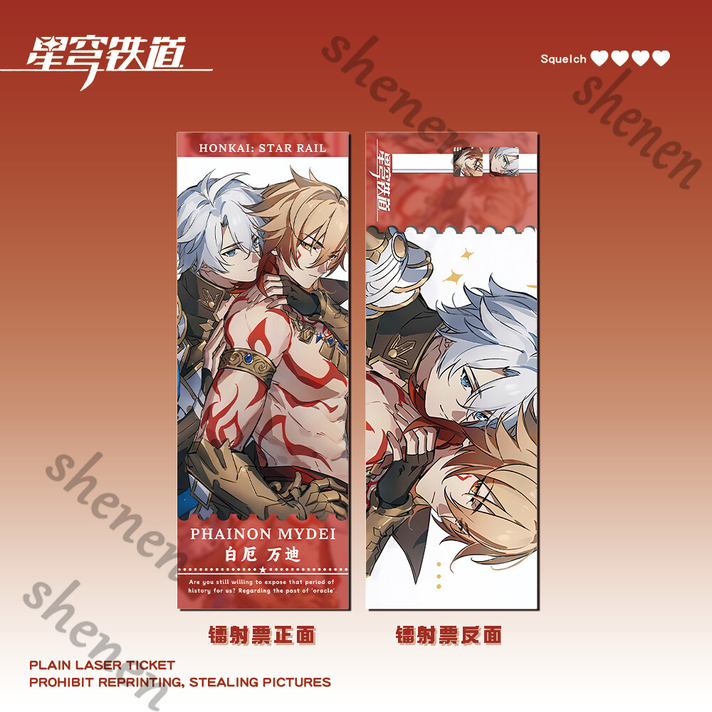 Honkai: Star Rail Mydei Phainon Anime Bookmark Laser Ticket Card Cospaly Cartoon