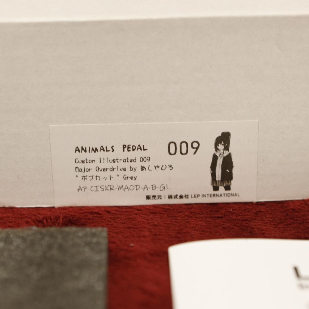 ANIMALS PEDAL MAJOR OVER DRIVE Bob
