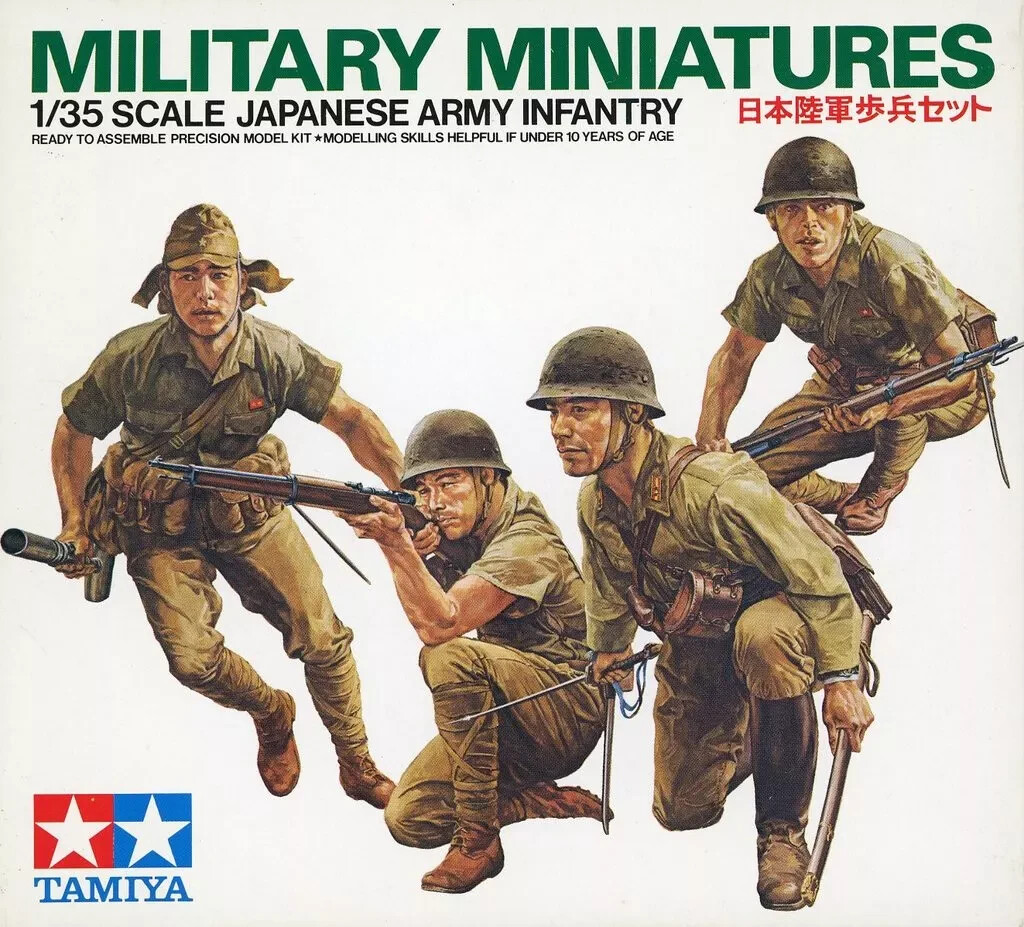 1/35 Japanese Army Infantry 4 Soldiers Tamiya 35090 Plastic Toy Soldiers