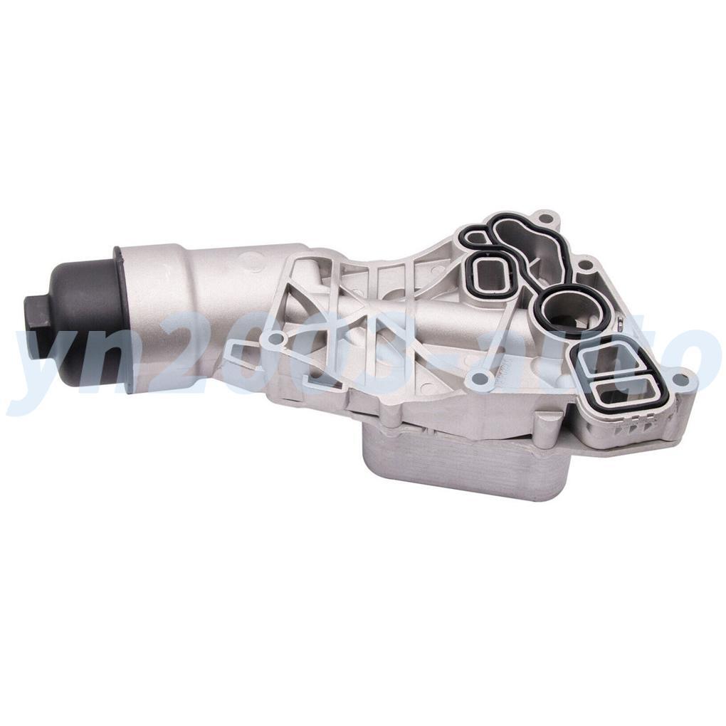 Oil Cooler Filter Housing with Gasket 11428585235 for BMW X1 X2 Mini Cooper US