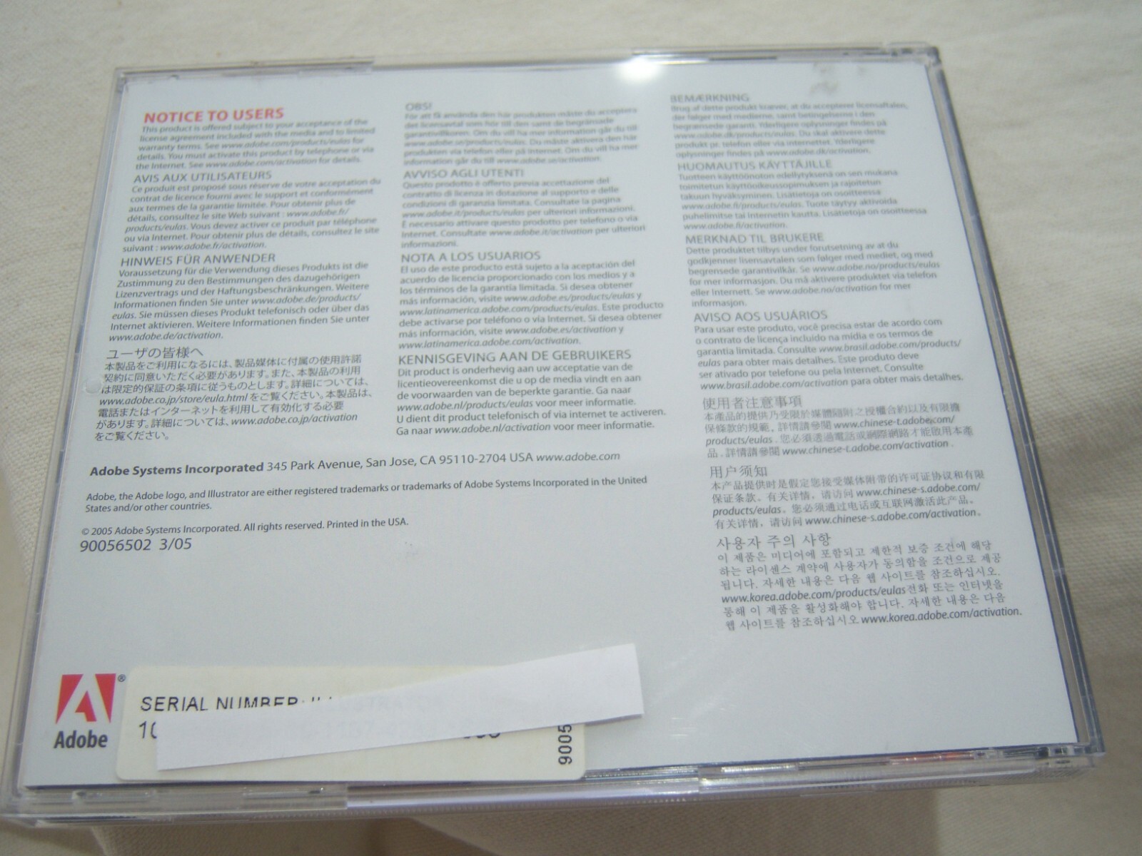 ADOBE ILLUSTRATOR CS2 UPGRADE 2 DISCS Macintosh w Serial Number