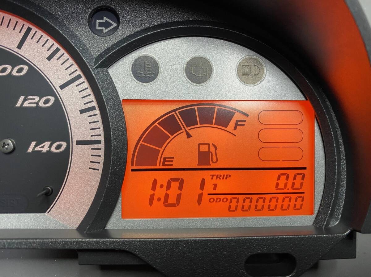 Majesty 250 SG20J Genuine Speedometer - 0km Setting, Tested Used