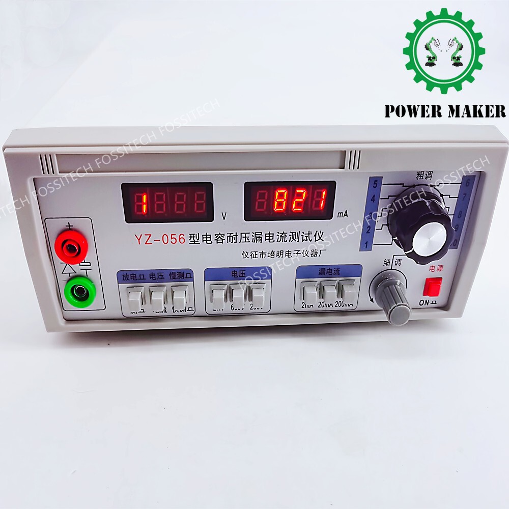 YZ-056 Current Tester Insulatio Electrolytic Capacitor Withstand Voltage Leakage