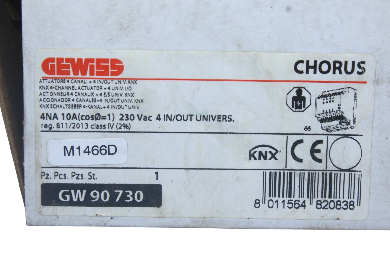 GEWISS GW 90730 SWITCH ACTUATOR