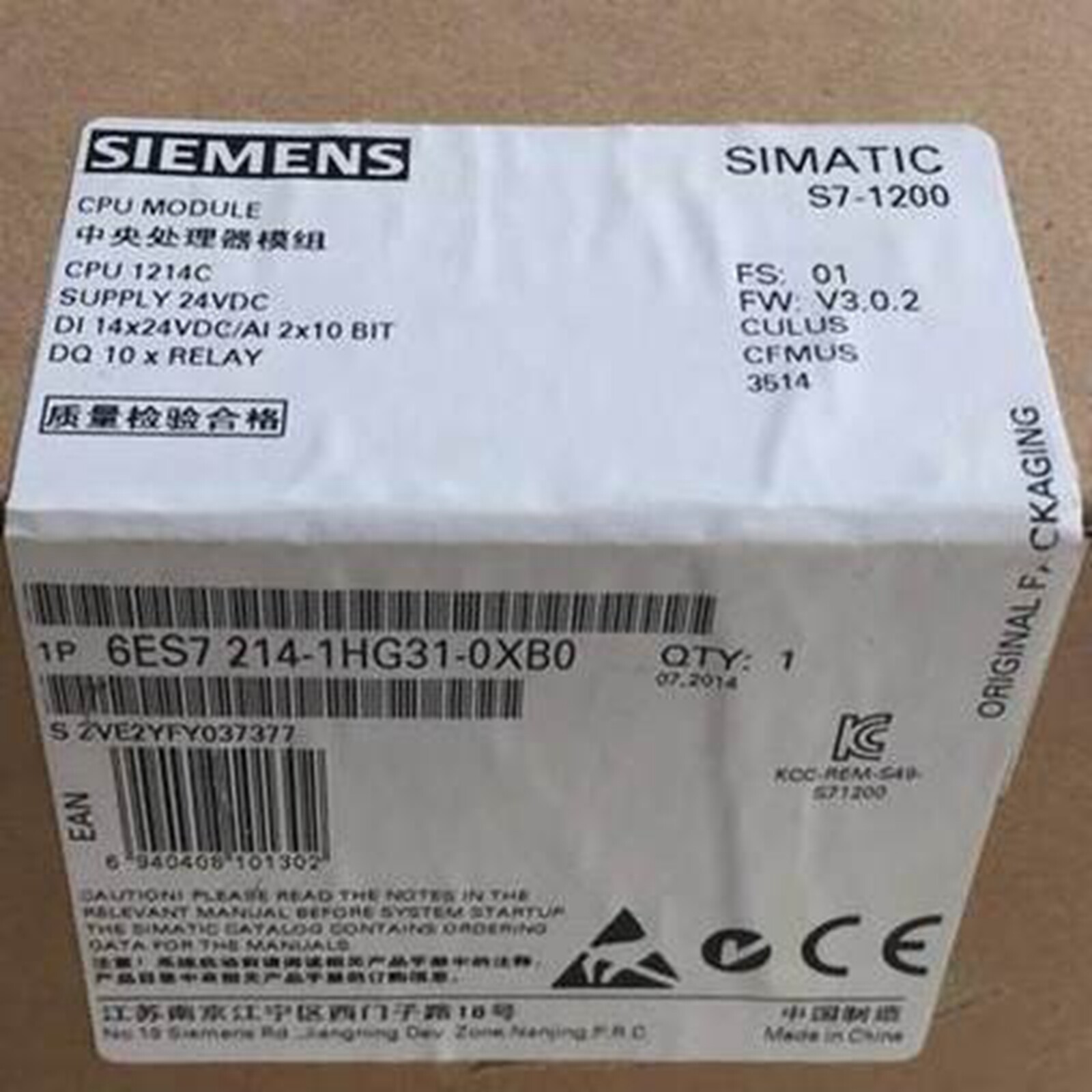 NEW Siemens 6ES7 214-1HG31-0XB0 I/O Compact CPU Relay Onboard POWER SUPPLY