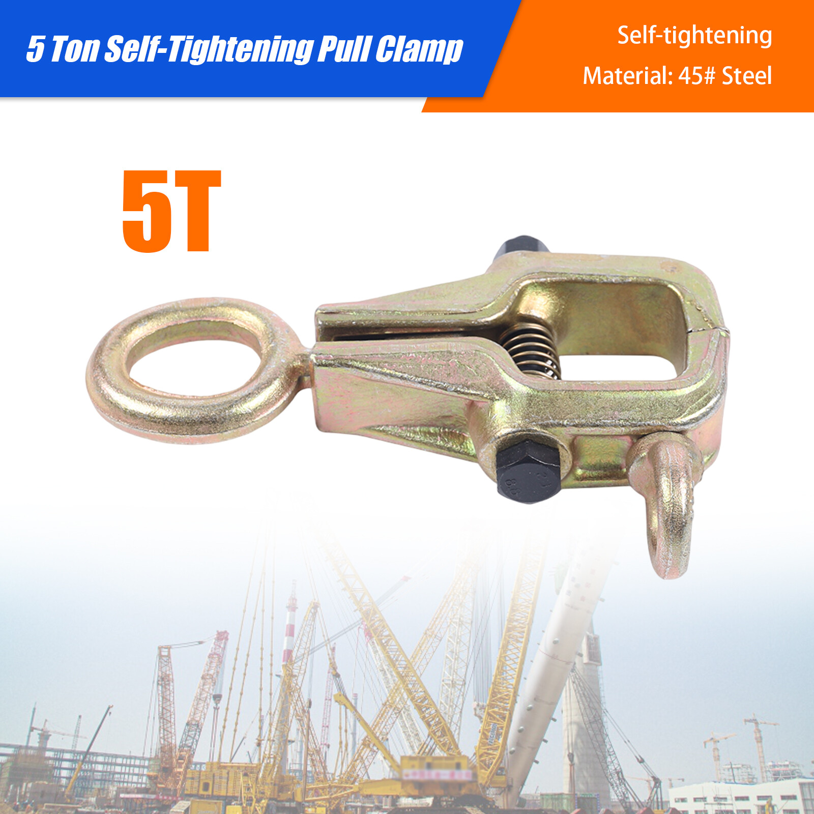 5 Ton Self-tightening 2 Way Auto Body Repair Pull Clamp Frame Back Dent Puller