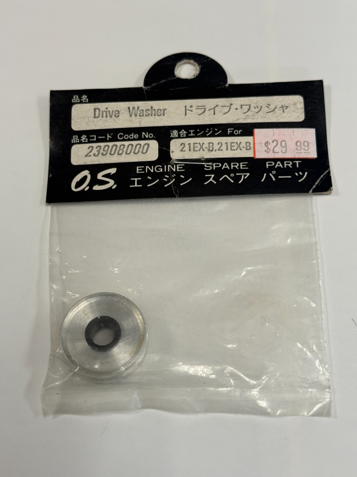 OS O.S. RC Airplane Engine Drive Hub Washer 23908000 .21 21 EXB EX-B EXR EX-R