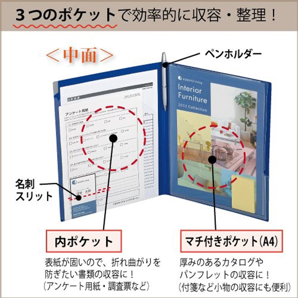 Writing holder A4 blue Yoha-BK50B