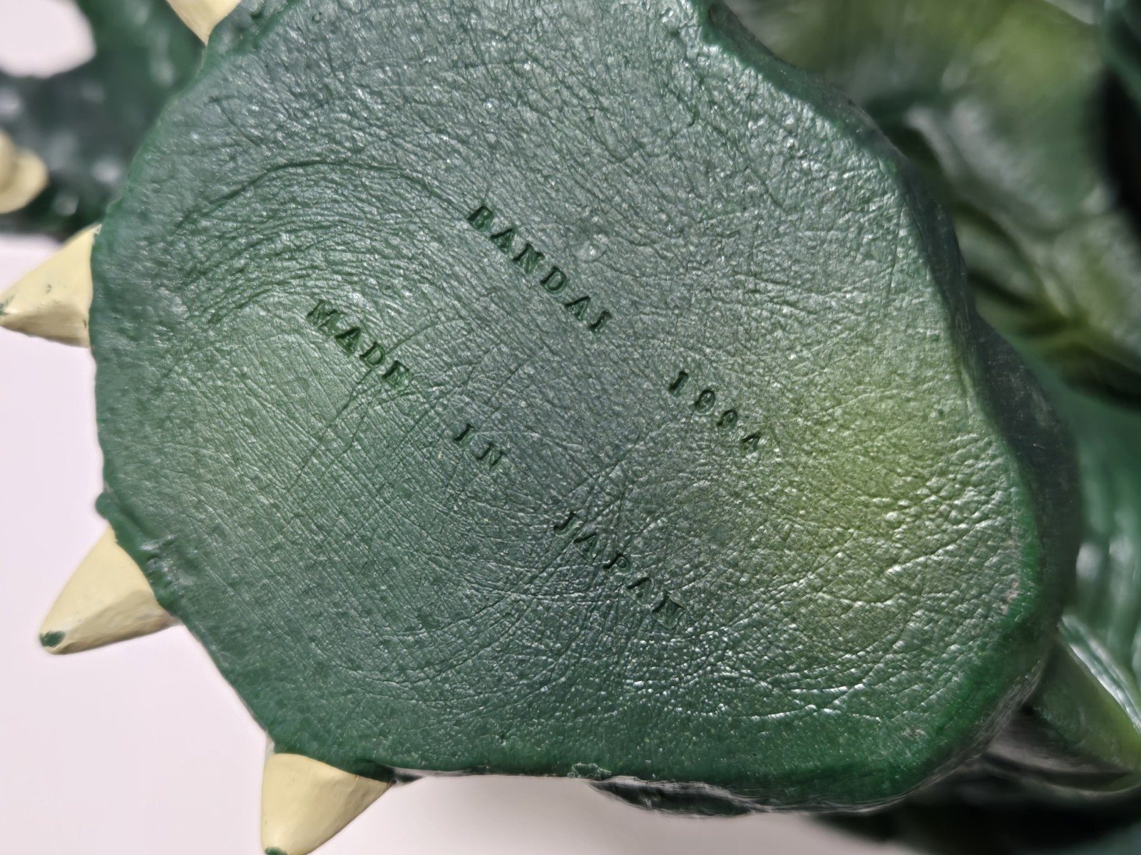 Gamera 1995 30th Anniversary Monster Soft Vinyl Daiei Bandai 1994 Japan Big RARE