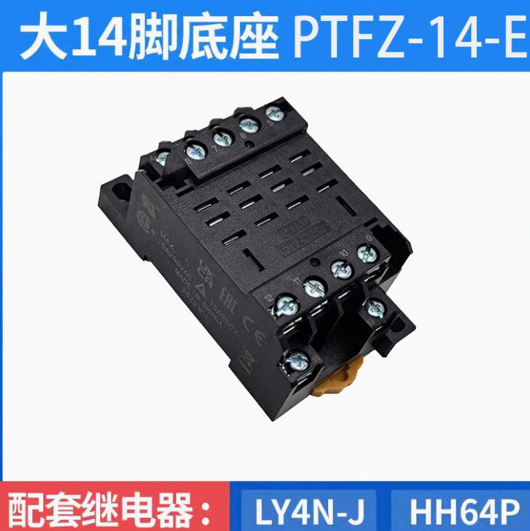 1pcs Omron PTFZ-14-E Relay Base Socket 14Pin,Use for LY4N-J HH64P