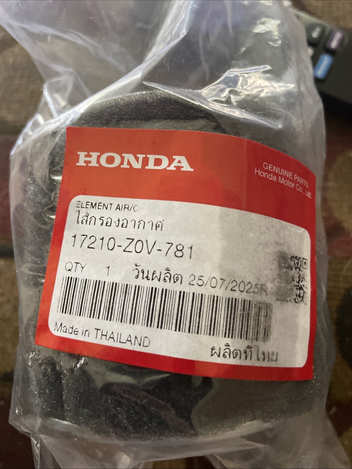 HONDA Air Filter Element (Cleaner) Cyclone GX160 17210-Z0V-781 Genuine OEM