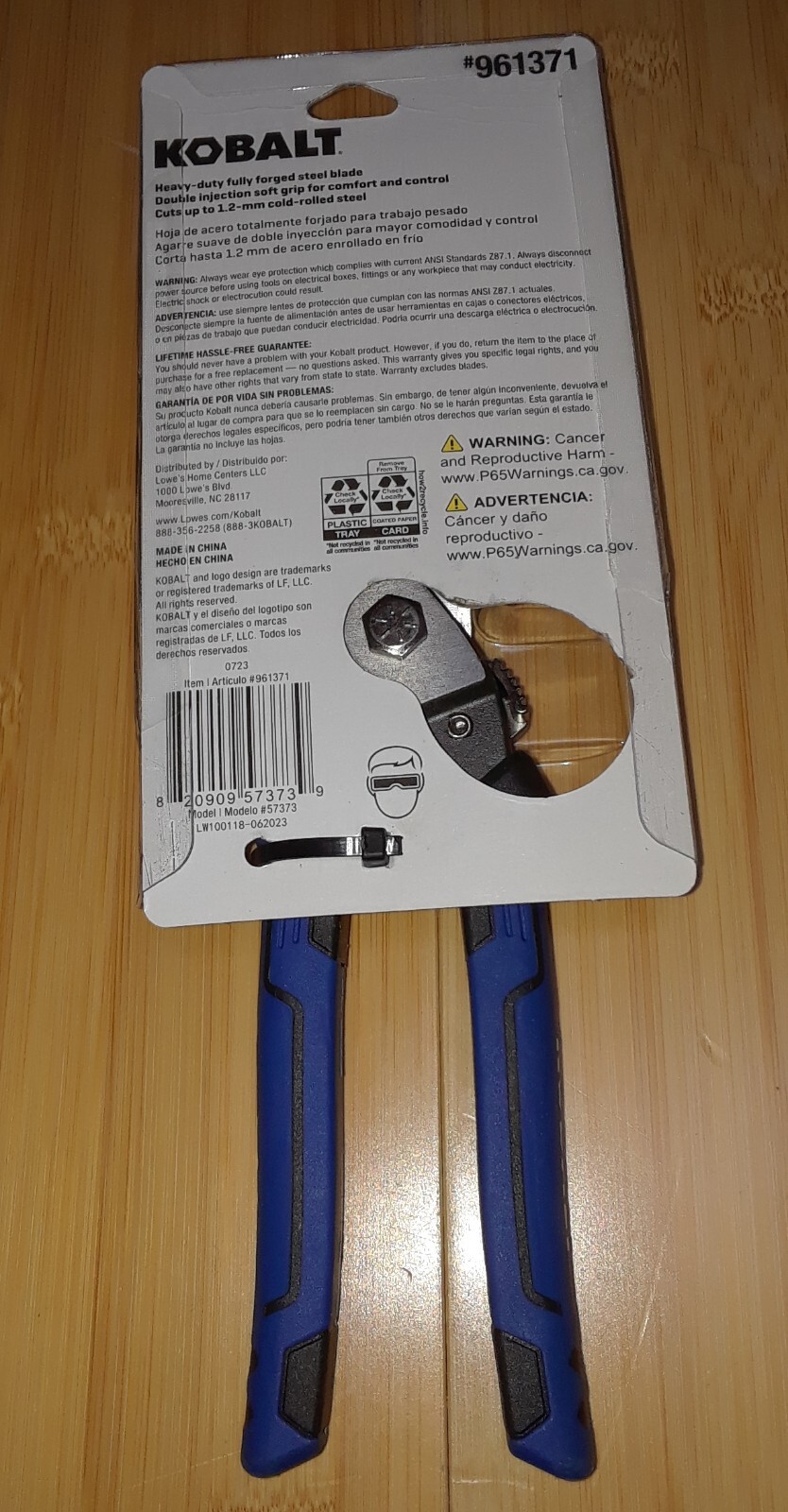 New Kobalt Heavy-Duty Shears 8 in Hot Forged Steel Blade. Model #57373, #961371