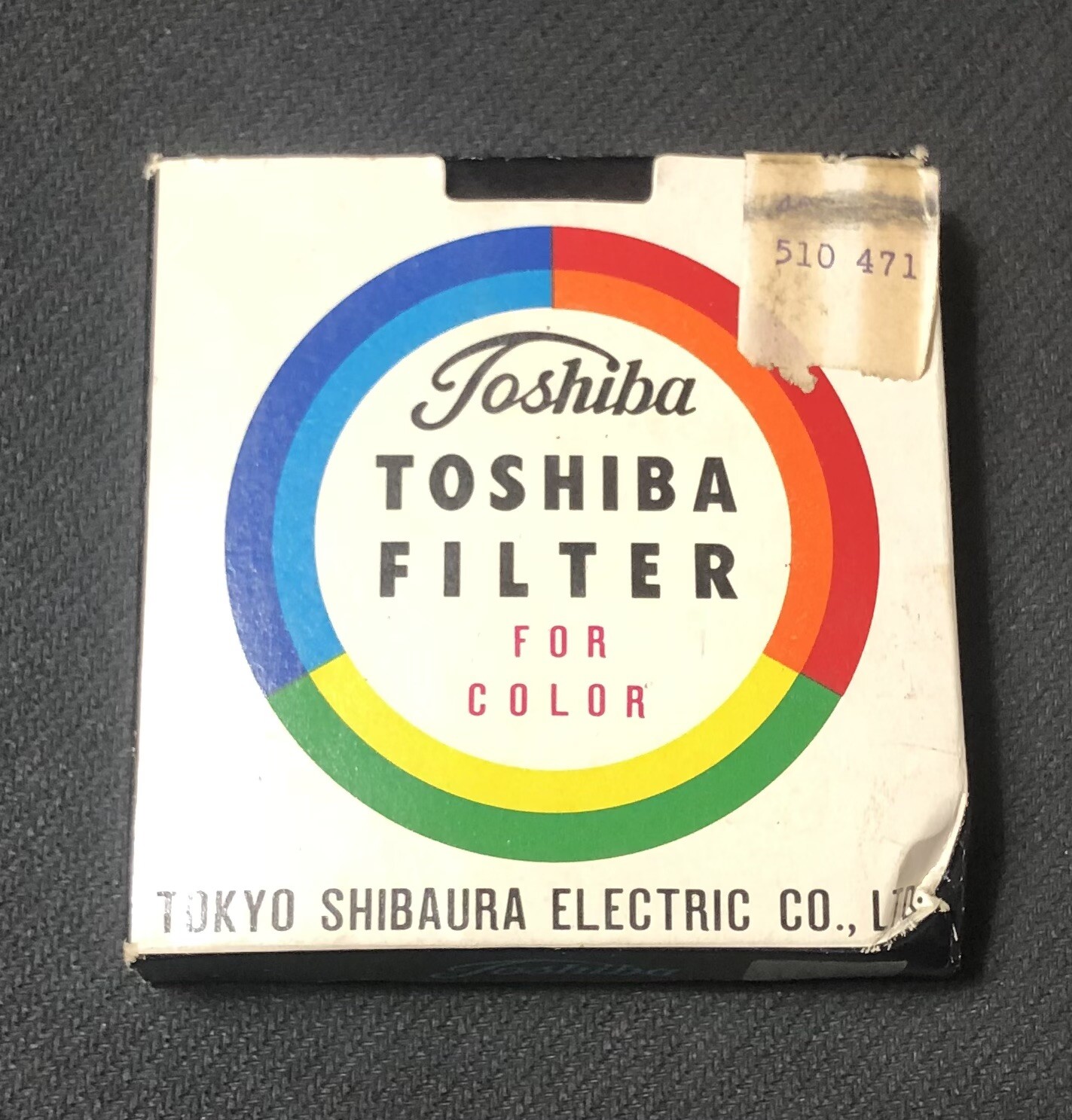 Toshiba Filter For Color B40 58mm Tokyo Shibaura Electric Co. Japan