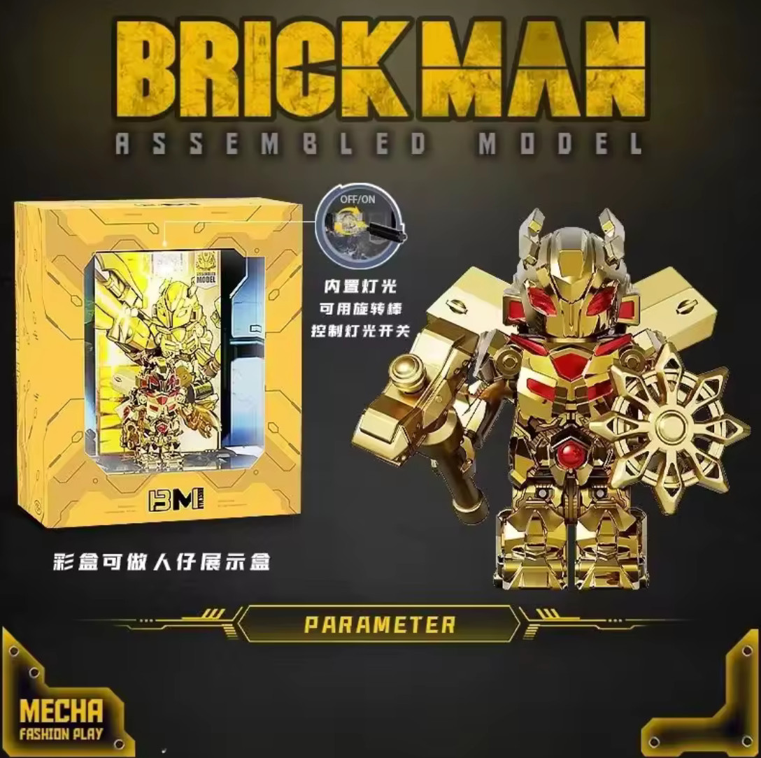 CUSTOM MECH Brick Man #2 TRANSFORMERS BUMBLEBEE Deluxe GOLD CHROMED MiniFigure