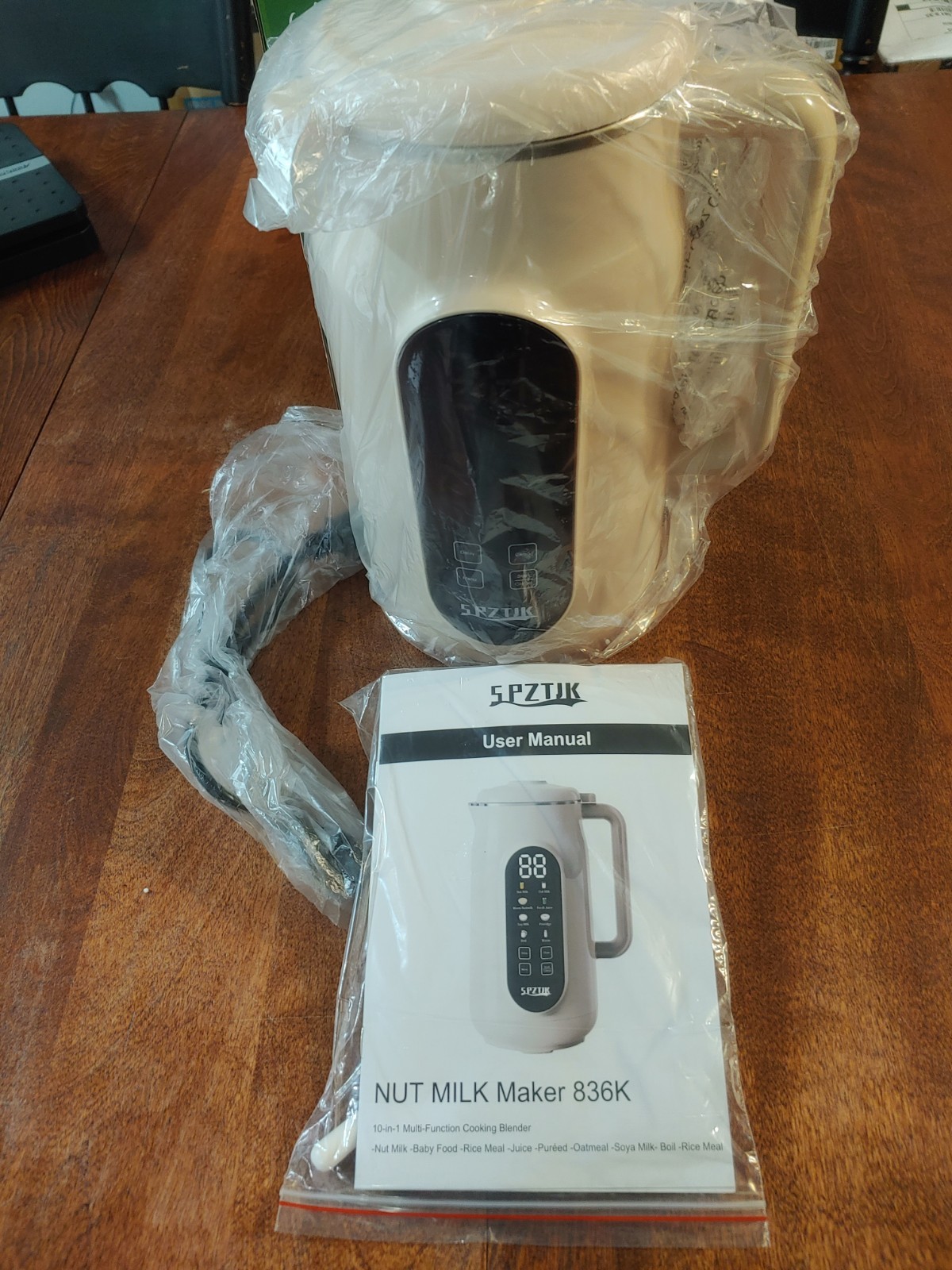 Nut Milk Maker