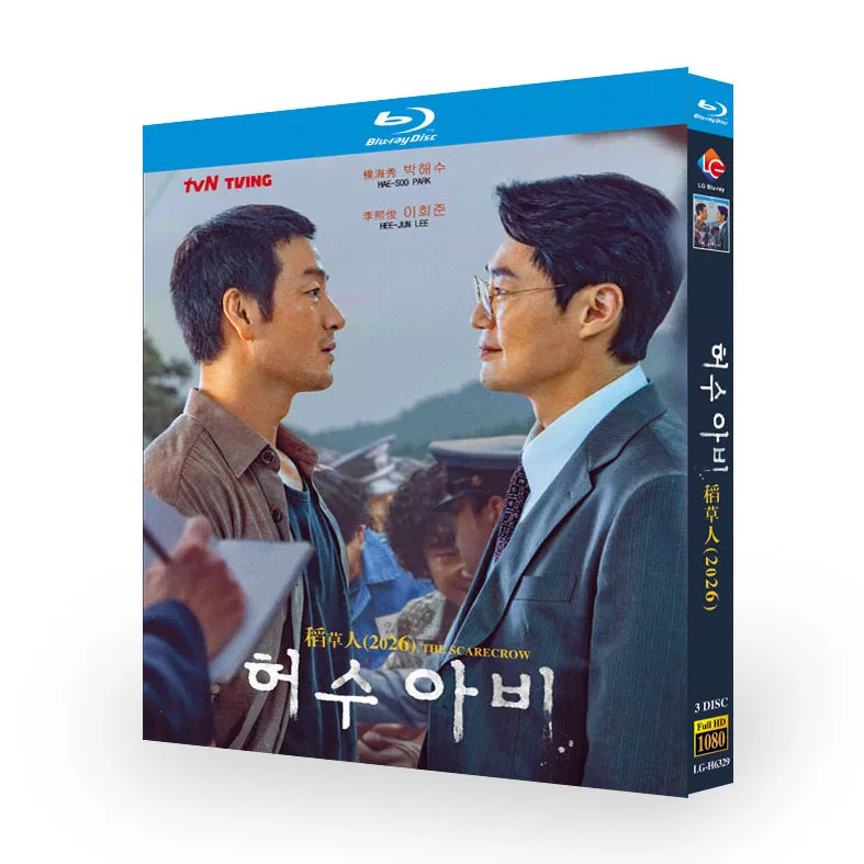 Korean The Scarecrow English Subs
