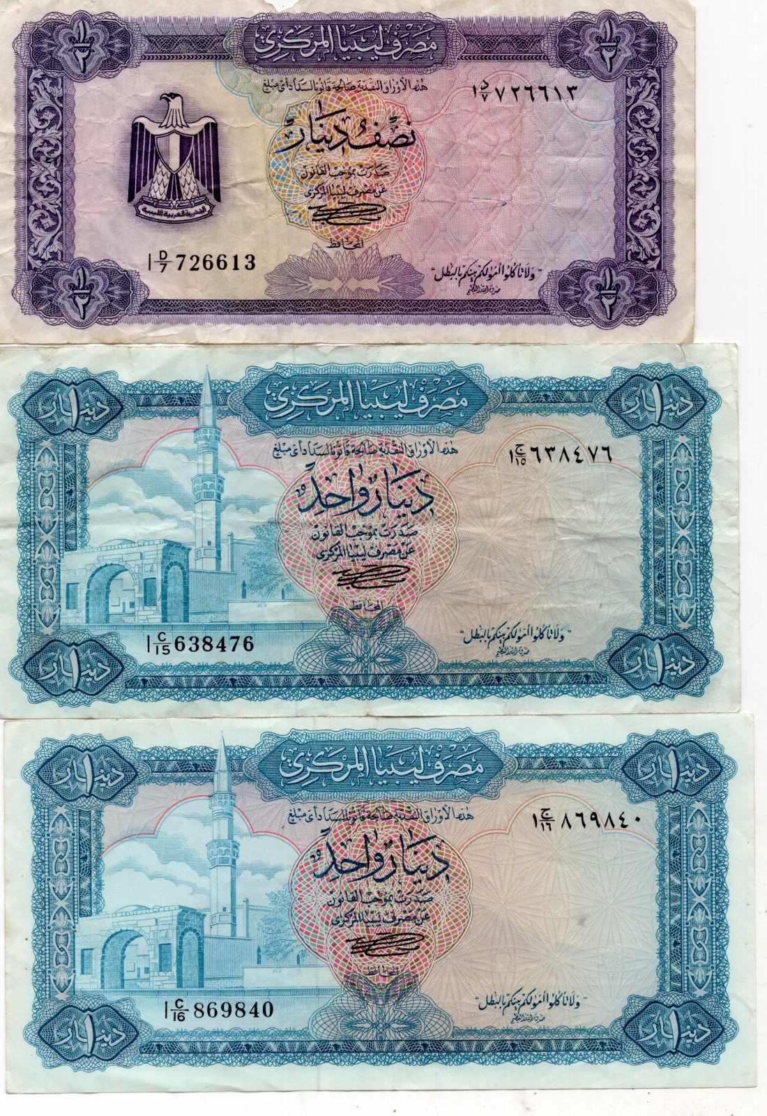 LIBYA 3 NOTES. VERY SCARCE. BARGAIN. 6RW 22GEN