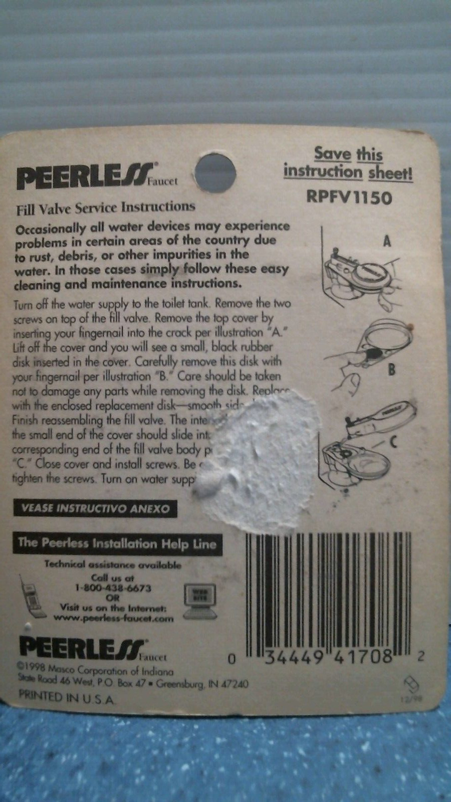 Peerless Replacement Disk (RPFV1150) FS