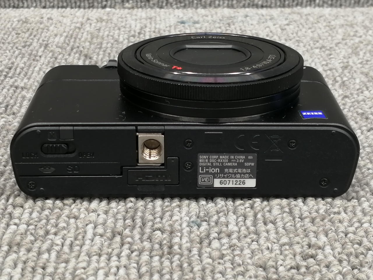 Sony DSC-RX100 Digital Camera 3.6x Zoom