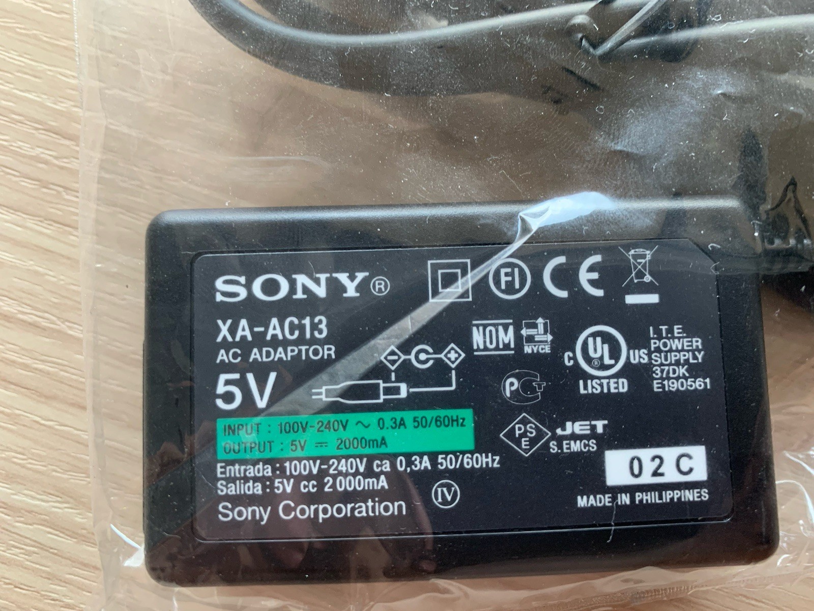 New Sealed Official AC Adapter Sony PSP 1000 2000 3000 Wall Charger Japan