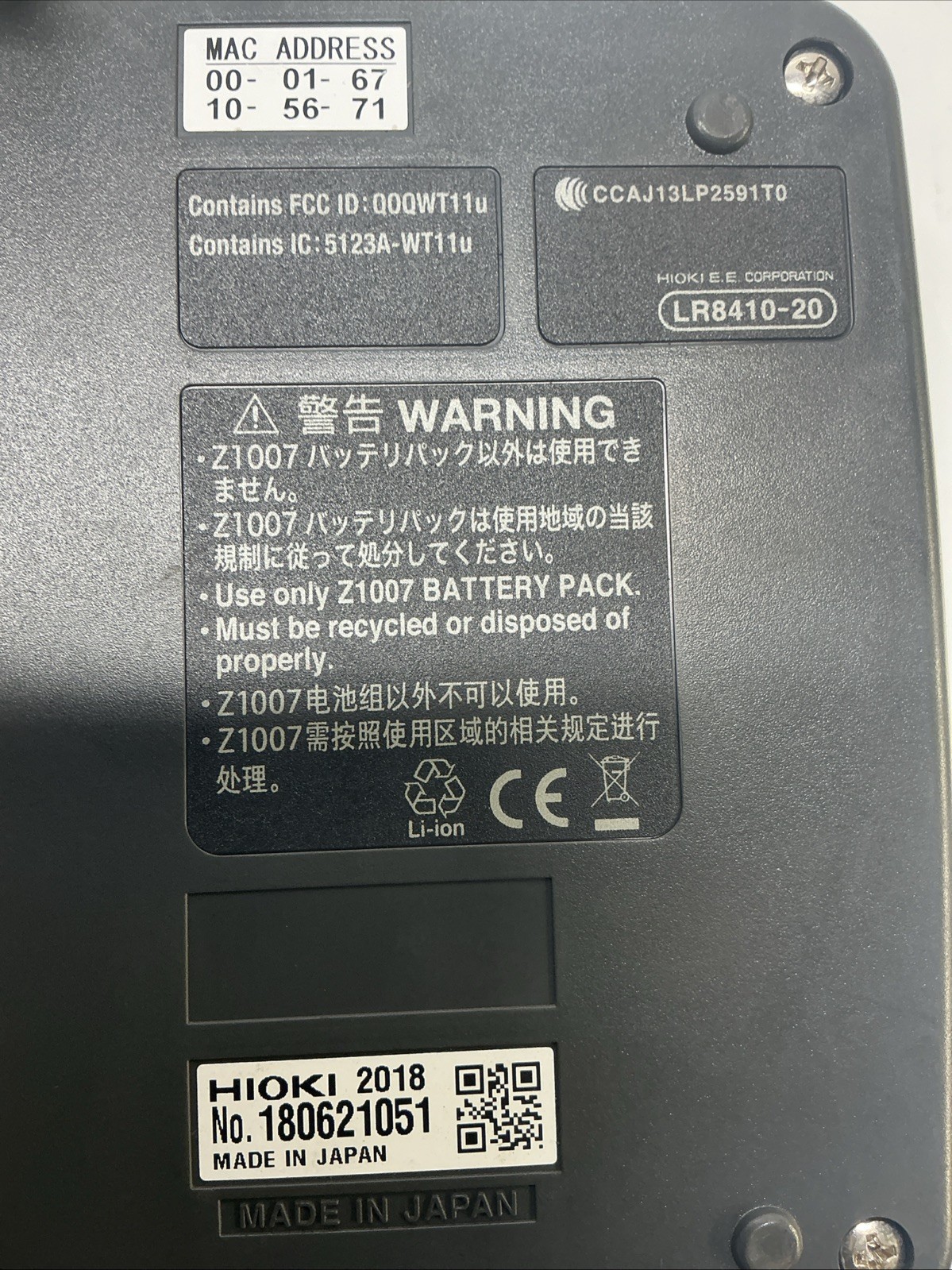 HIOKI LR8410-20 Wireless Logging Station AB-373