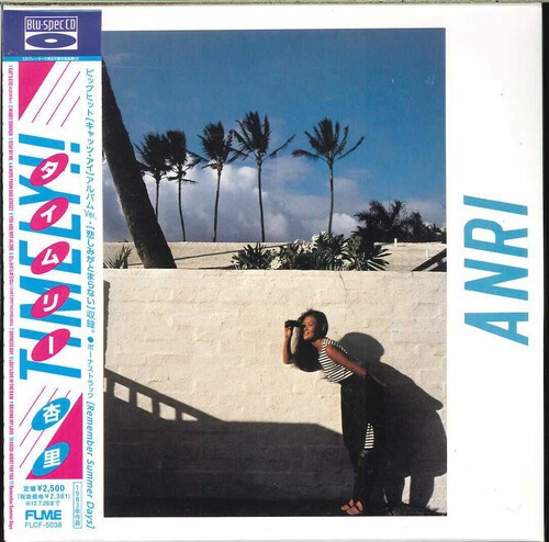 Anri - Timely!! (Blu-Spec CD) [New CD] Japanese Mini-Lp Sleeve, Blu-Spec CD, Jap