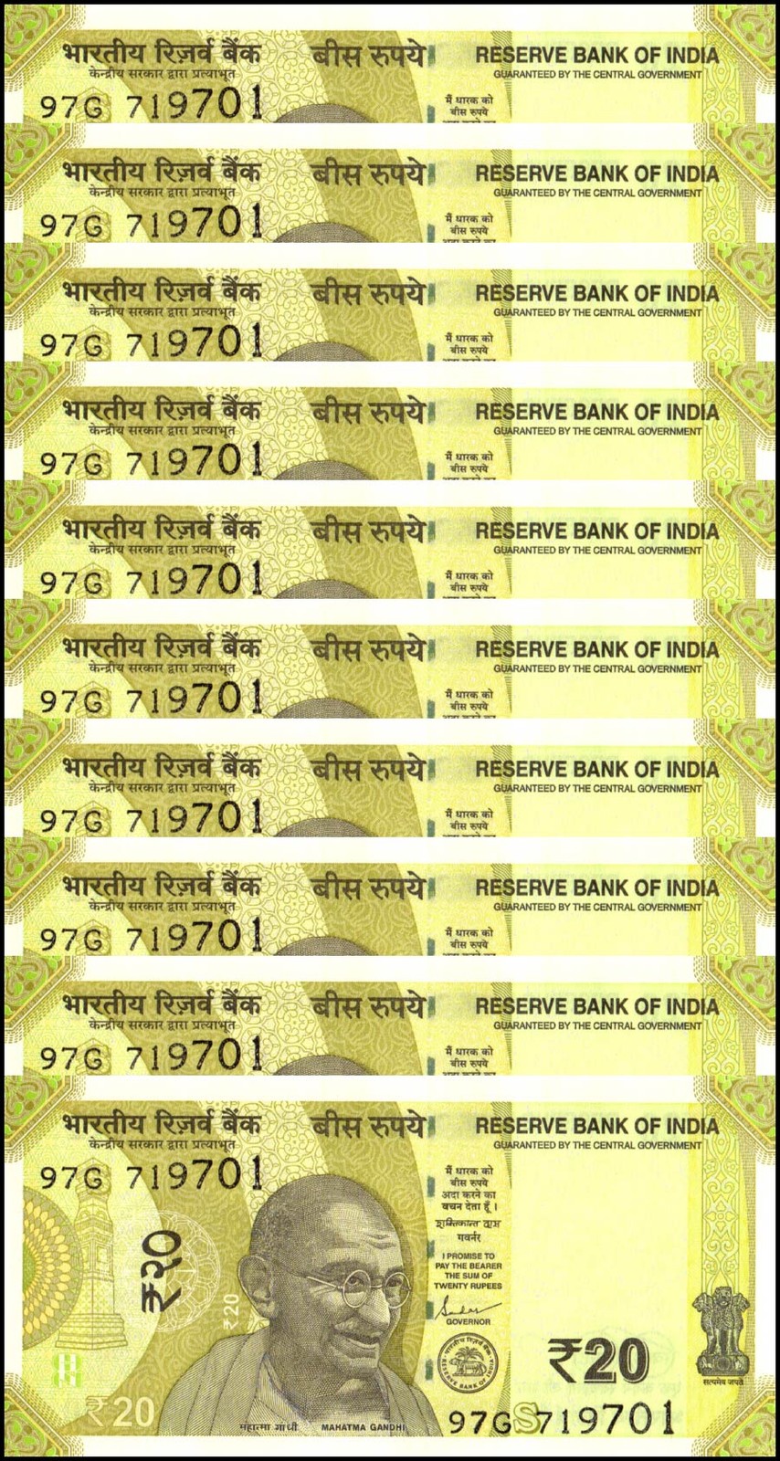 India 20 Rupees, 2022, P-110o, UNC, Plate Letter S X 10 PCS
