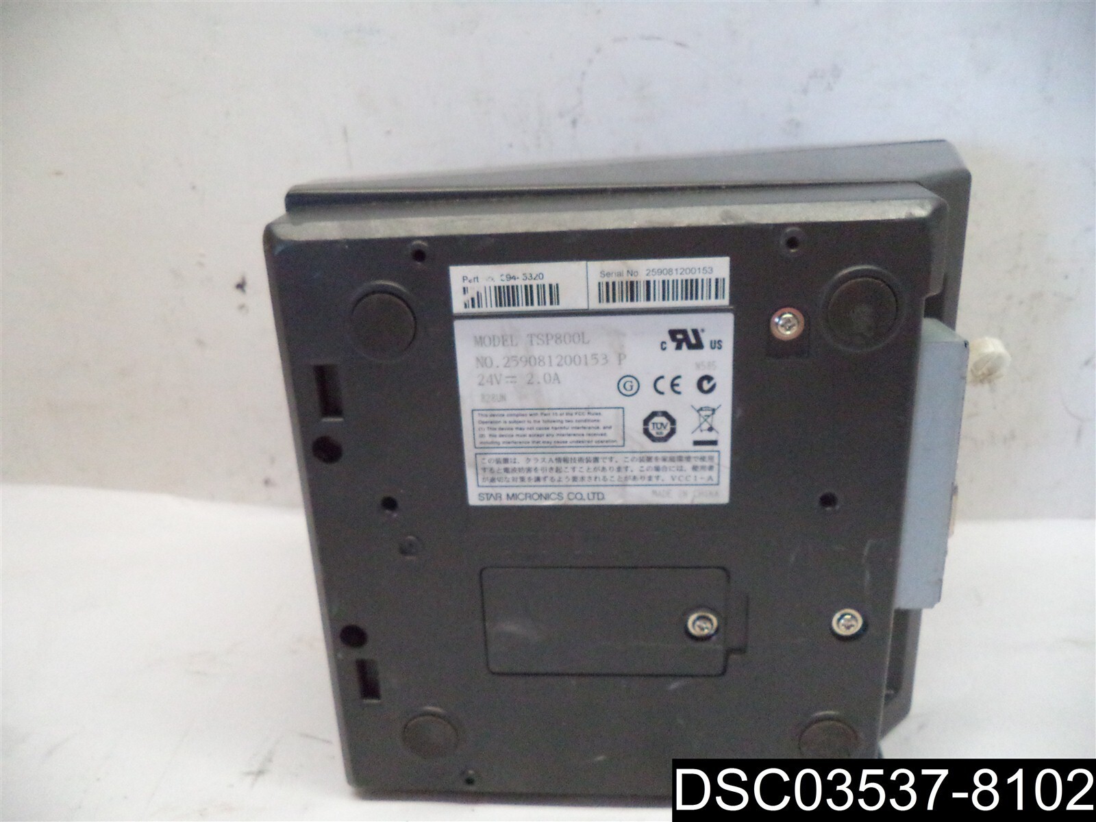 NO CORDS: Used STAR MICRONICS TSP800L
