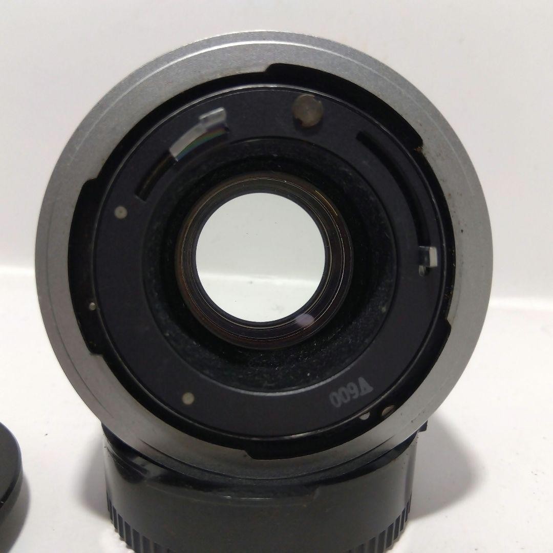 Canon Camera Extender Fd 1.4X-A