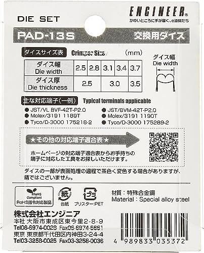 ENGINEER PAD-13S Replacement Dies Set for PAD-11/12/13 Crimp Tool Japan