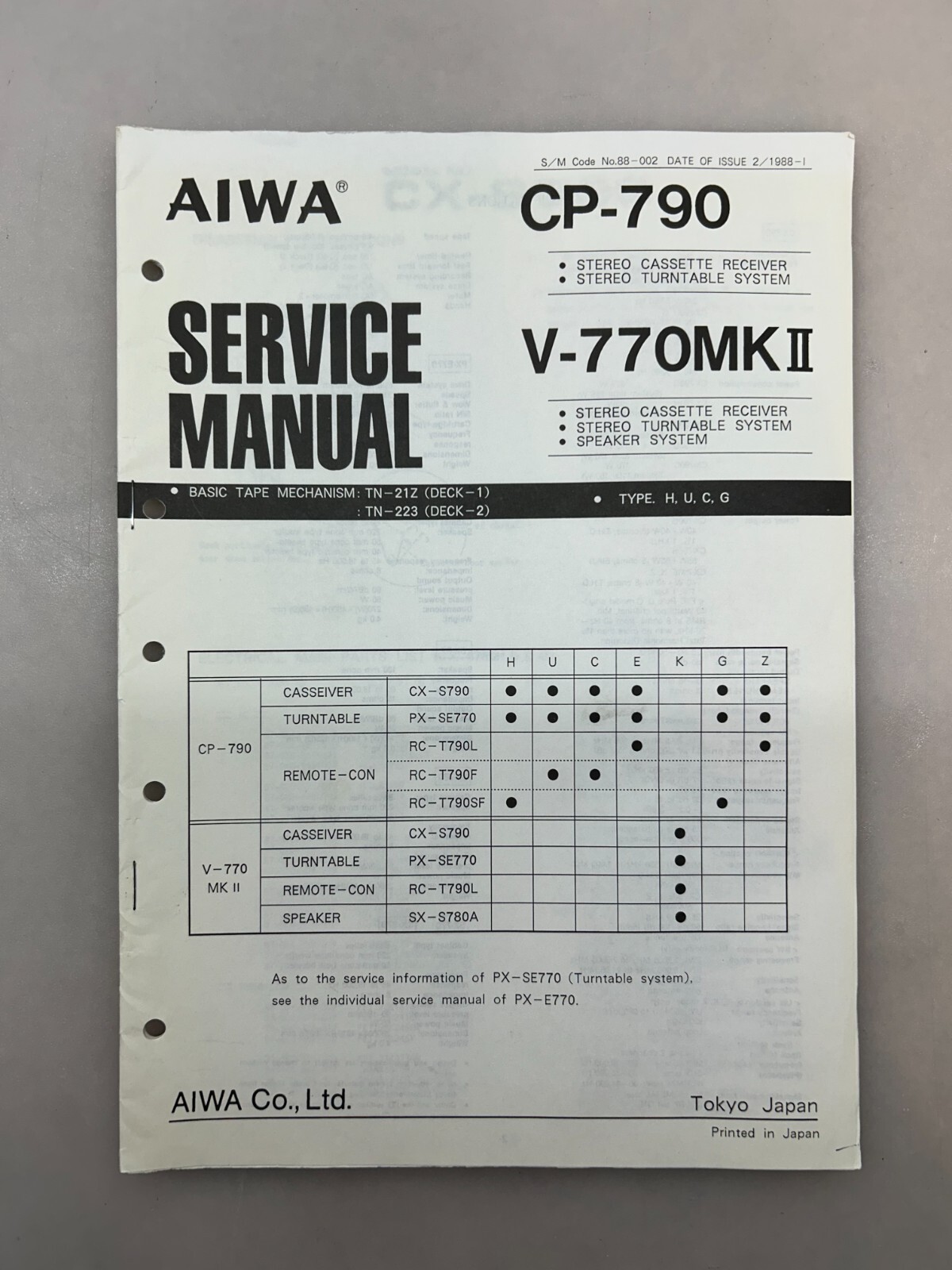 Aiwa CP-790 V-770 MK II Original Service Manual Free Shipping