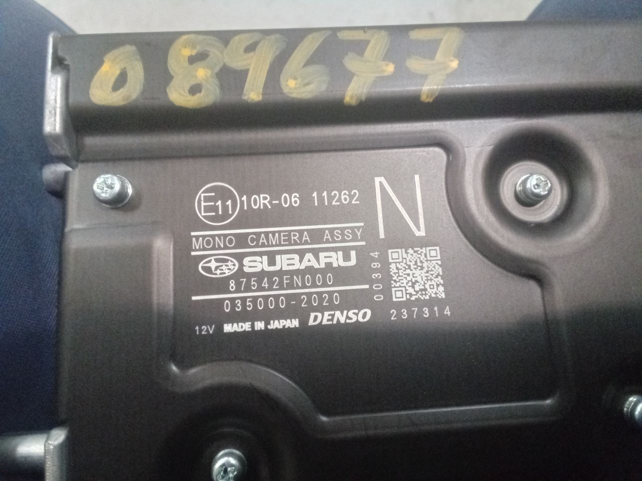 CROSSTREK 2024 Camera/Projector 346049