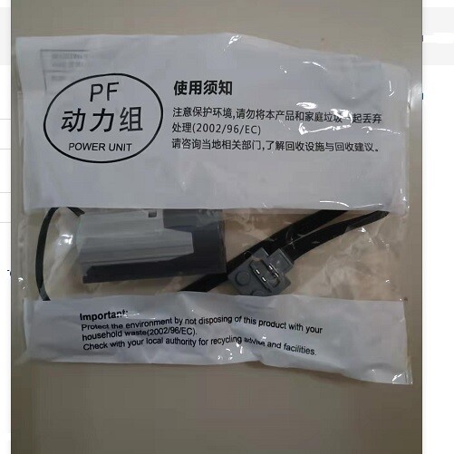 Technic Power Functions Electric Motor 8883 M-Motor For Le go Part- NEW