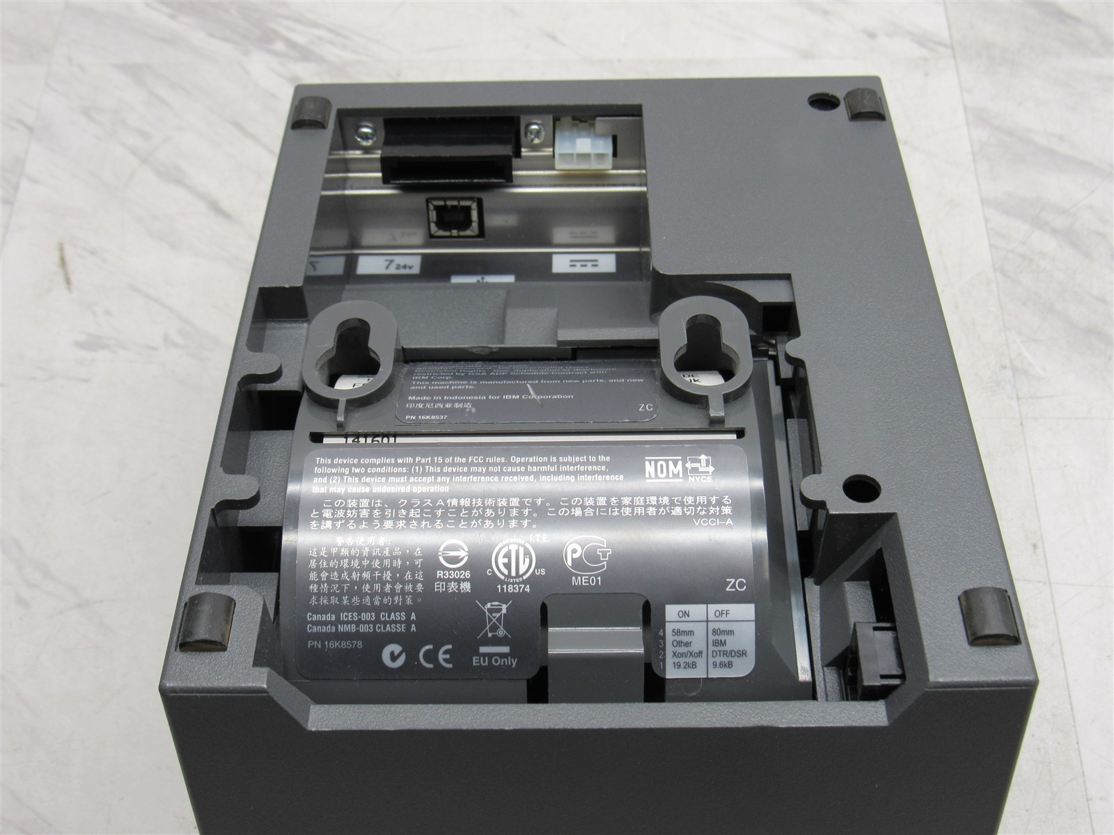 IBM SUREMARK 4610-TF6 THERMAL POS RECEIPT PRINTER with Adapter