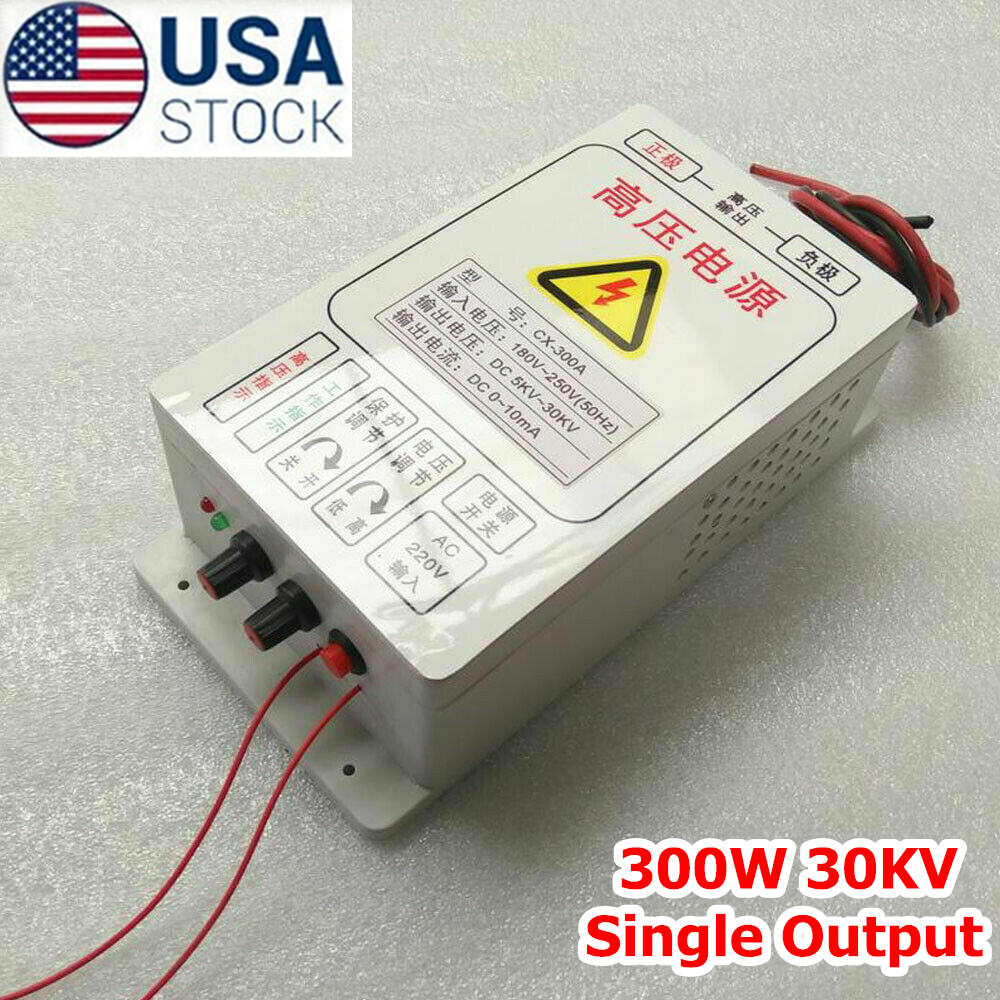 Output DC 30KV 300W High Voltage Electrostatic Precipitator Power Supply