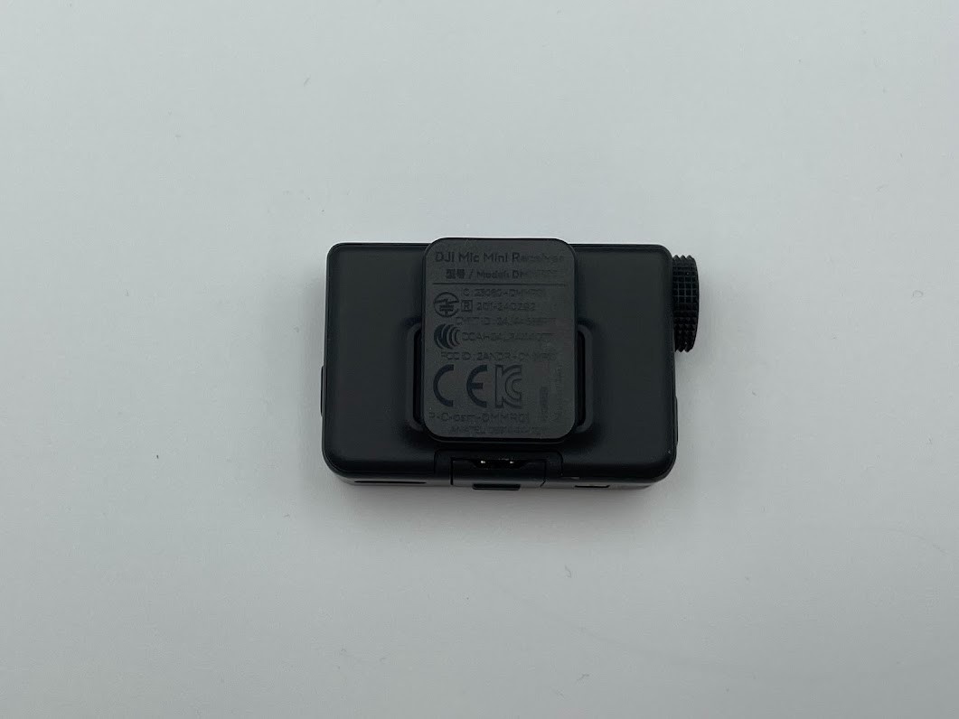 Dji Mic Mini Receiver Only (RX) Wireless Lavalier Microphone Replacement