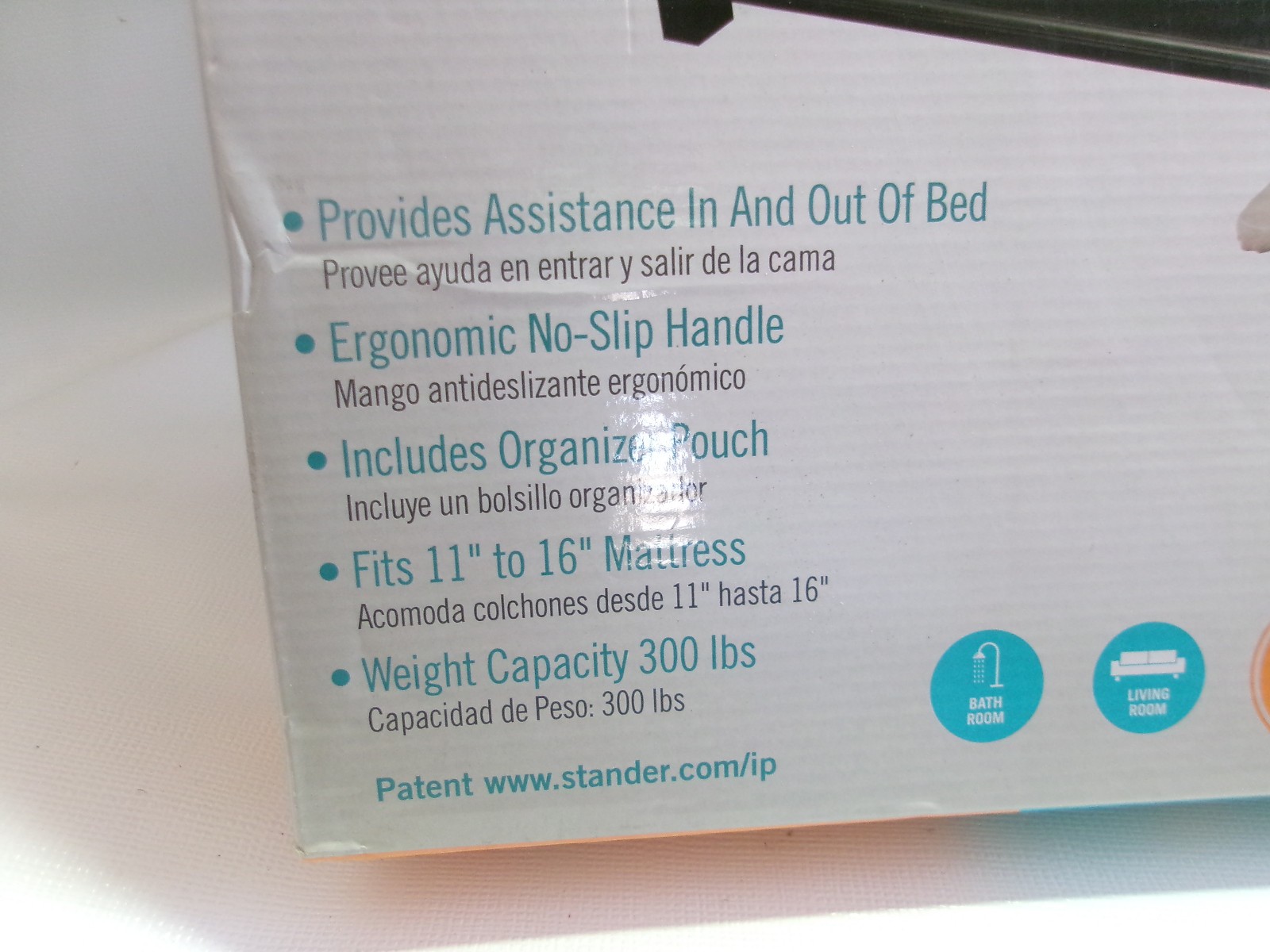 Stander Bedcane #2041 NEW IN BOX