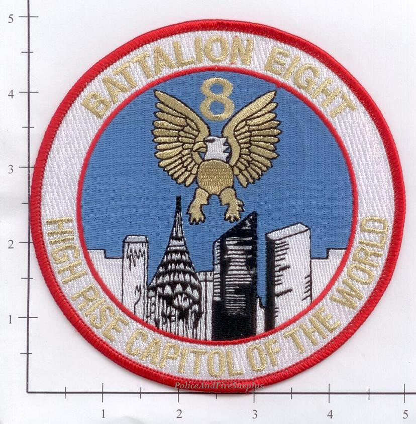 New York City NY Fire Dept Battalion 8 Patch v2