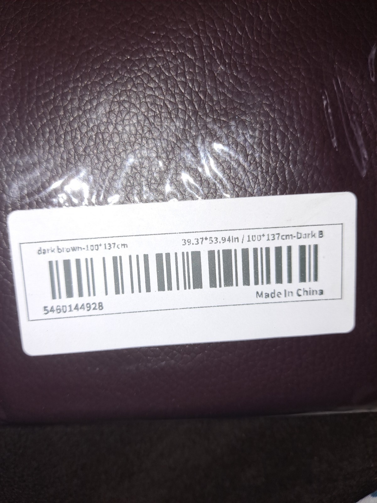 Self Adhesive Leather Repair Patch - Dark Brown