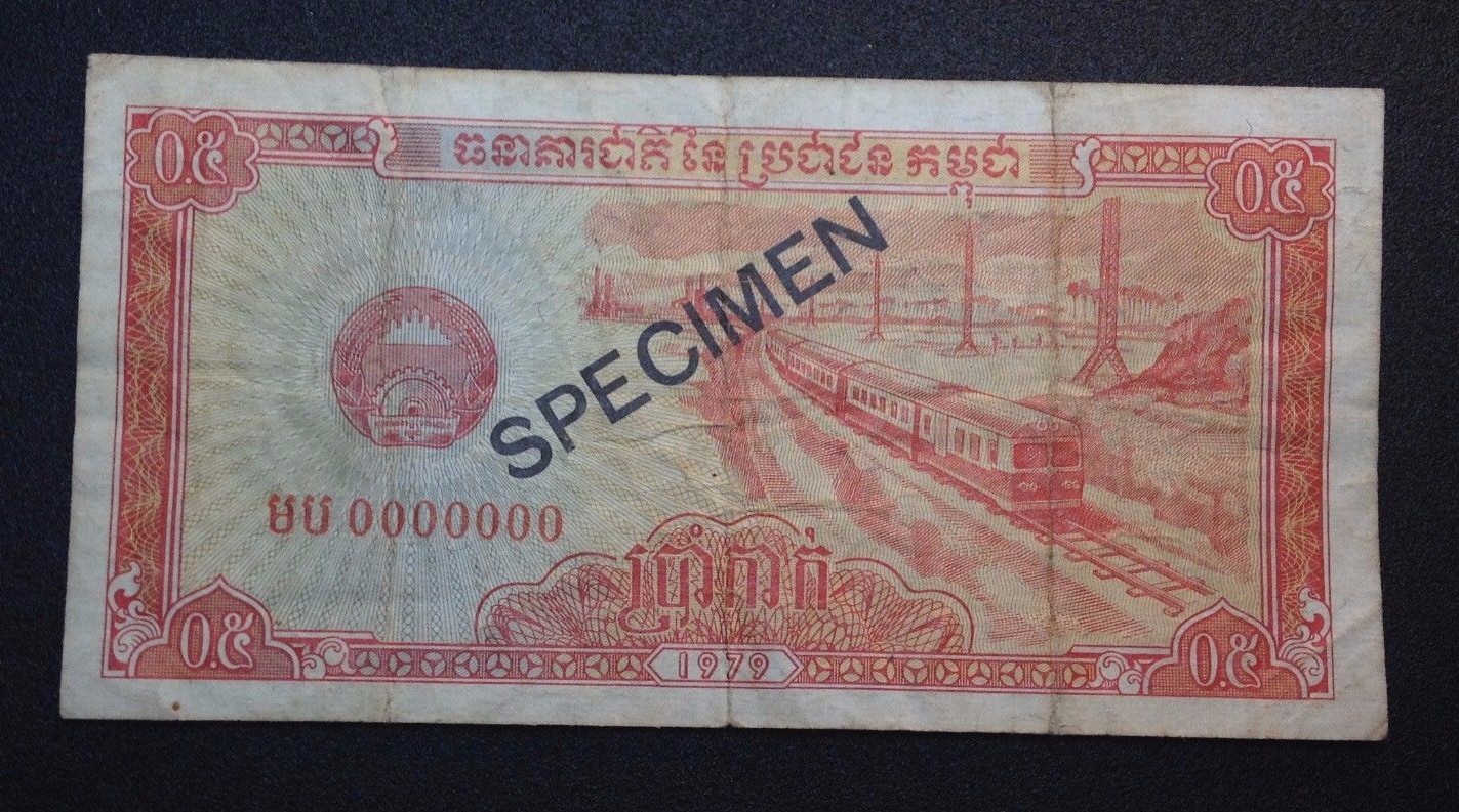 1979 5 Kak Cambodia Specimen Banknote.