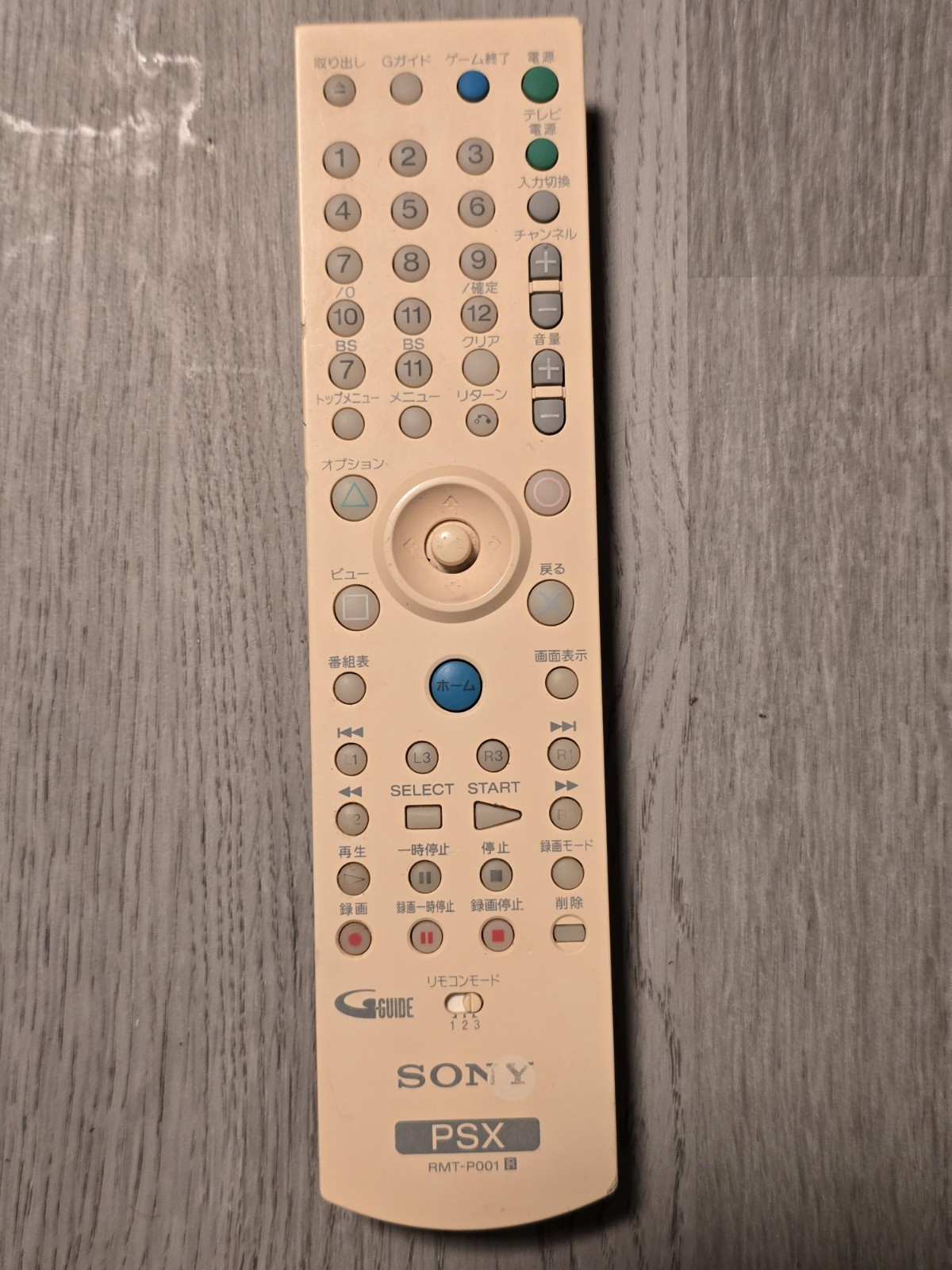 SONY RMT-P001 Remote Control for PSX DESR-5000 5100 5500 7000 7100 US Seller