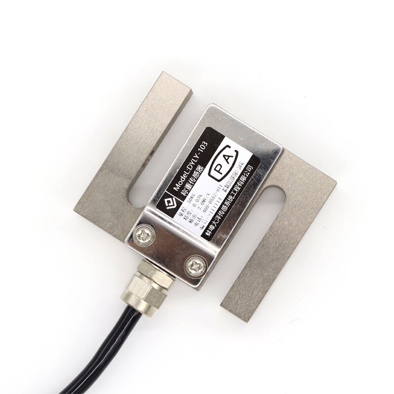 S -Type Beam Load Cell Scale Sensor Weighting Sensor 50kg With Cable NEW