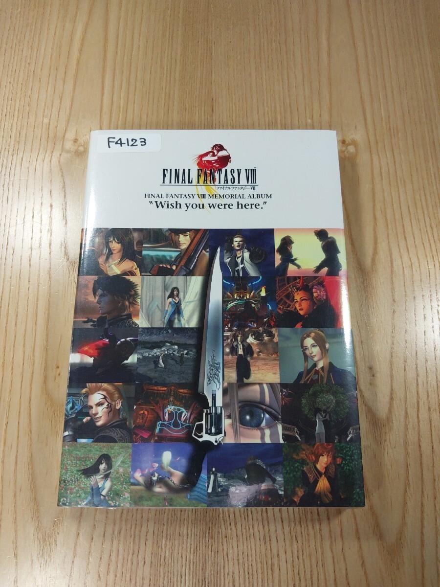 Final Fantasy VIII Memorial Album PS1 Strategy Book, Free Shipping, Used